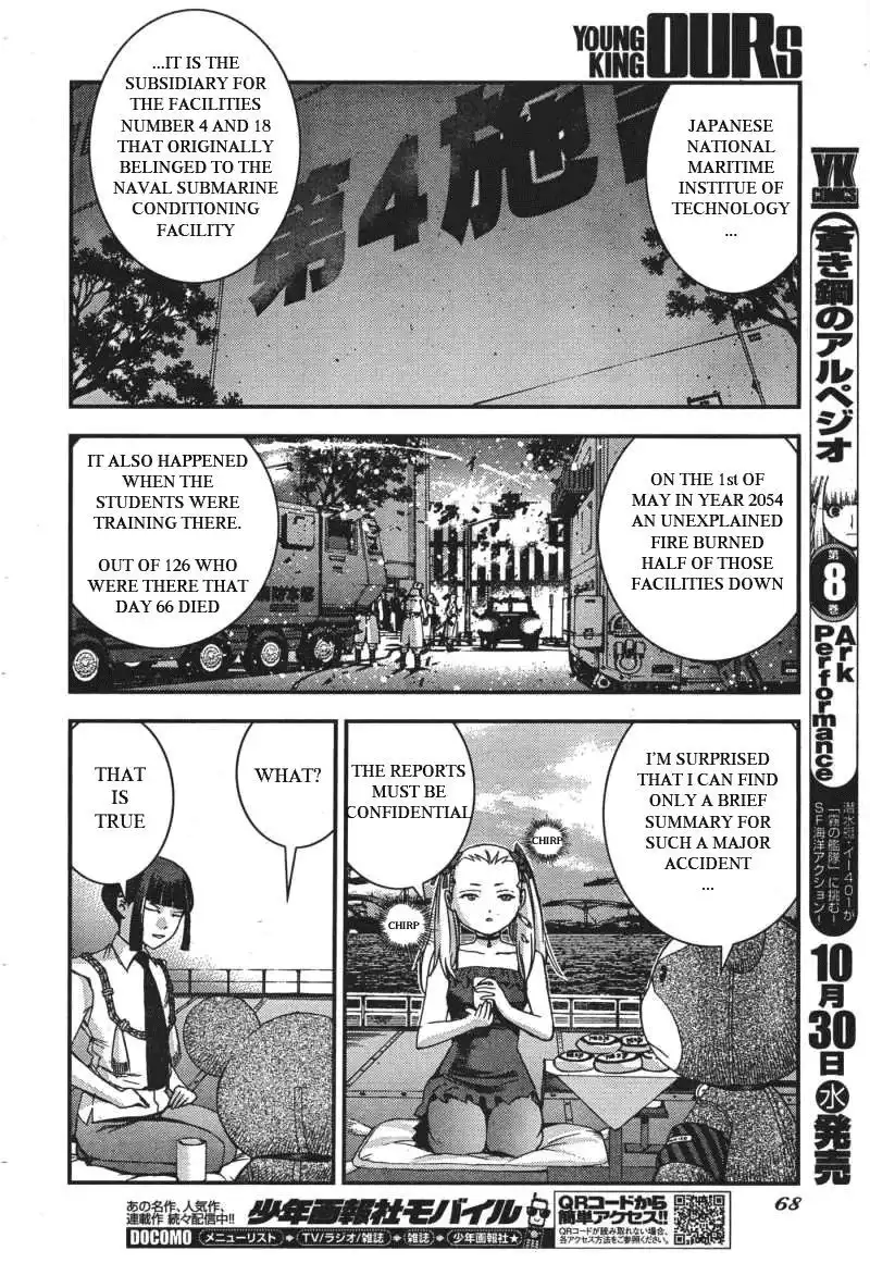 Aoki Hagane no Arpeggio Chapter 49 17